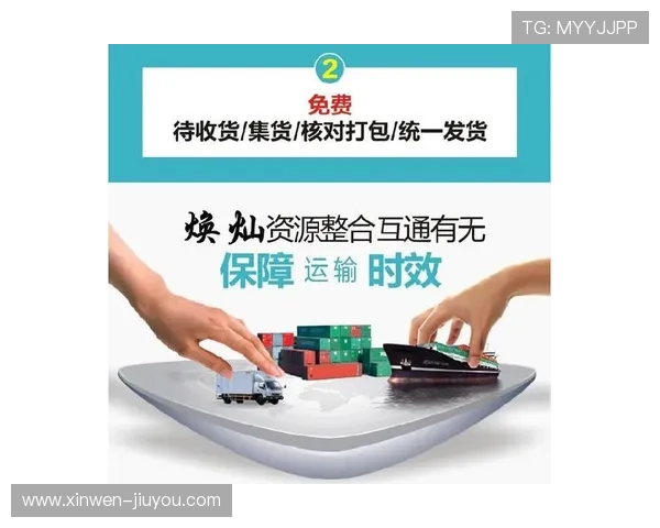 黄页网站资源整合与企业信息精准查询服务平台创新发展趋势全面解析