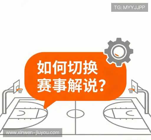 疑问解答集